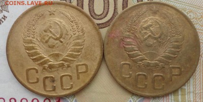 3коп 46г-2шт - 018.JPG