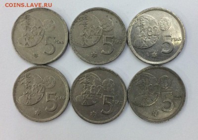 Испания, 5 песет 6 штук ЧМ по футболу 82 24.04.2018 22:00 - футбол1