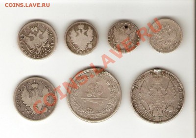 Серебро 1756-1894гг 7шт. до 21.04.2011 23:00 по мск.вр - ____________0005