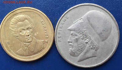 20 драхм (две шт) Греции,до 25.04. - a2dQslkZB4c