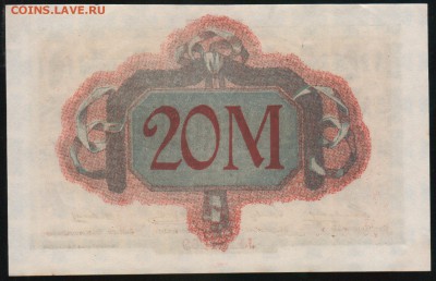 22-00 - Scan0002