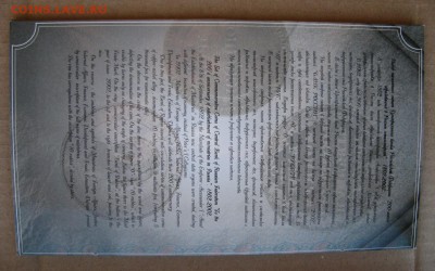 Набор 2002 года Министерства, Буклет, до 28.04 в 22-00 - 2002-set-ministry-4