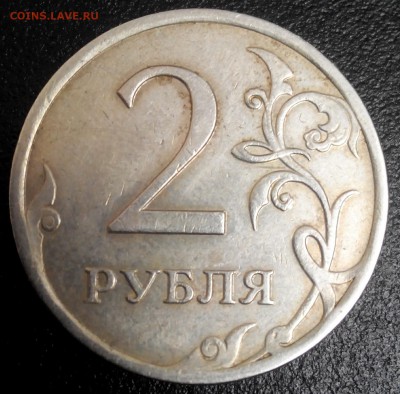 Полный раскол.2р.2007 ммд.До 26.04.22:00 - 2018423214701-1