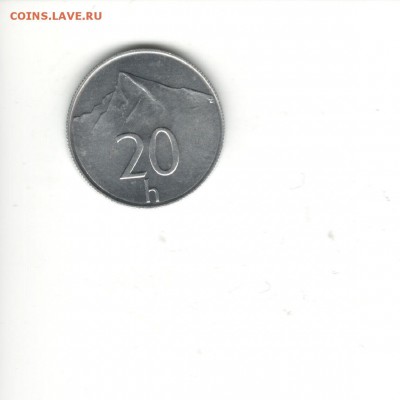 Словакия 20 геллеров 1994 - 20 геллеров 1994 Словакия А