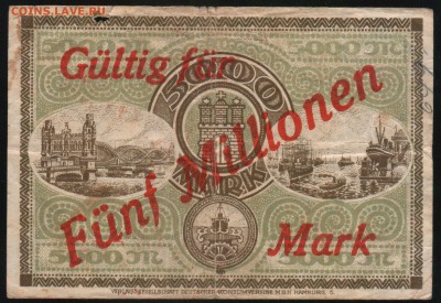 5 000 000 марок, Германия, Гамбург - до 27.04.18 в 22.00МСК. - Scan0002