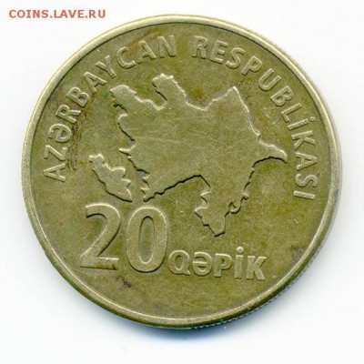 Азербайджан 20 гяпиков 2006 г. - Азербайджан_20гяпиков-2006_А
