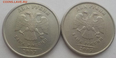 2руб. расколы-полные-11монет до 26апр - DSCN2067.JPG