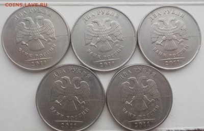 2руб. расколы-полные-11монет до 26апр - DSCN2065.JPG