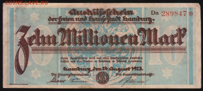 10 000 000 марок, Германия, Гамбург -до27.04.18в22.00МСК. - Scan0001