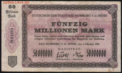 50 000 000 марок,Германия, Бад-Хомбург -до27.04.18в22.00МСК. - Scan0002