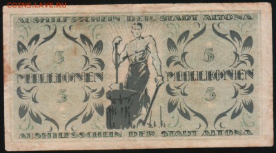 5 000 000 марок, Германия, г. Алтона -до27.04.18 в 22.00МСК. - Scan0002