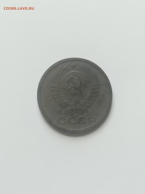 2 копейки 1965 года - 2 коп 1965 2