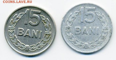 Румыния 15 бань 2 шт. - Румыния_15бани-2шт_р