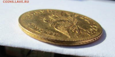 5 руб.1829г.ПД СПБ.предпродажная оценка. - Изображение 004