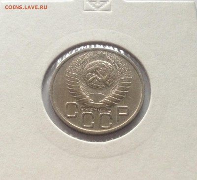 20 копеек 1948г. , до 29.04.18г. - 2048-3