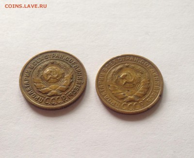2 копейки 1926 , 1928 гг. , до 29.04.18г. - 226-28-3