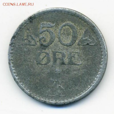 Норвегия 50 эре 1942 г. - Норвегия_50эре-1942_Р