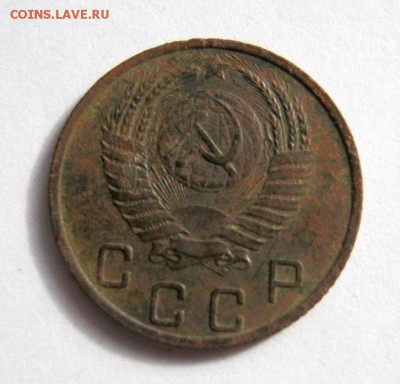 10 коп 1951 г. до 27.04 в 22-00 - IMG_1307.JPG