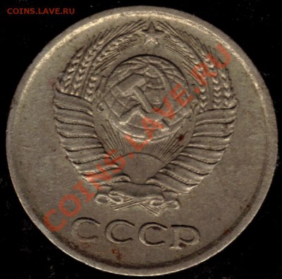 10копеек 1978 разновиды,подскажите! - 17.04.2011 23;35;04