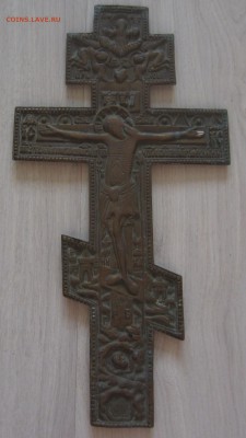 крест 36см*18,5см - IMG_6898.JPG