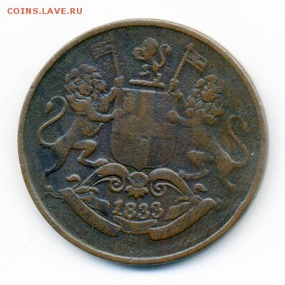 4 анны 1833 г. - Брит-ОстИнд-ком_четверт-анна-1833_А