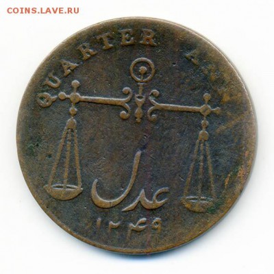4 анны 1833 г. - Брит-ОстИнд-ком_четверт-анна-1833_Р