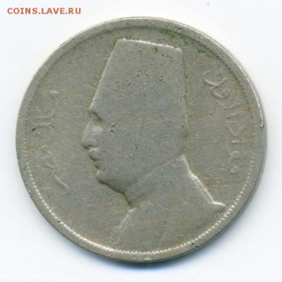 Египет 5 миллим 1935 Ахмед-Фуад I - Египет_5миллим-1935_Ахмед-ФуадI_А