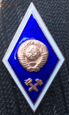 Два ромба и несколько значков на оценку - D15487ED-3E2A-48DB-B6EE-C19CD30F675D