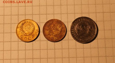10к-1934. 1к-1936-1938г. 28.04.18г. в 22;00. Моск. - Монеты на продажу с АПРЕЛЯ 016.JPG