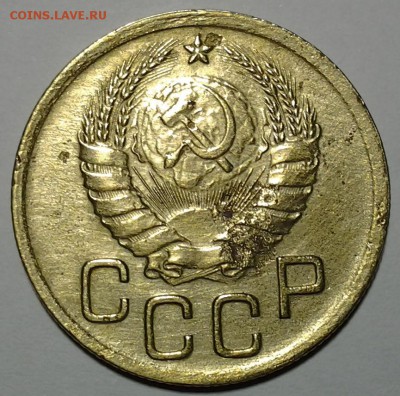 3 коп 1940 и 2 коп 1948  - ? - 20180417_212351