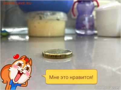 10 рублей 1903 года, подлинность! - TMPDOODLE1524502069461