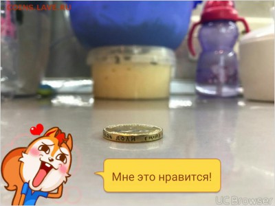 10 рублей 1903 года, подлинность! - TMPDOODLE1524502096576