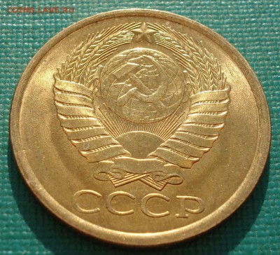5 копеек 1982 аUNC СССР с яркая  №2  до 22:00 25.04.2018 - DSC02423.JPG