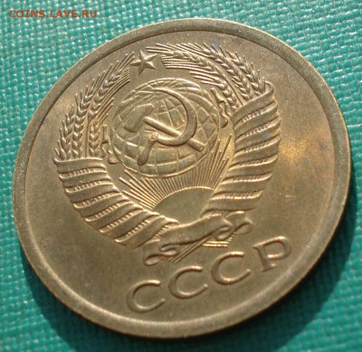 5 копеек 1962 аUNC СССР МЕШКОВАЯ! до 22:00 25.04.2018 - DSC02403.JPG