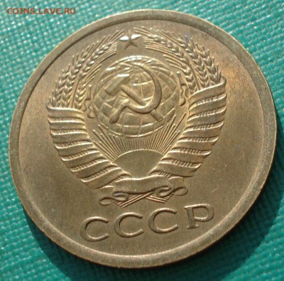 5 копеек 1962 аUNC СССР МЕШКОВАЯ! до 22:00 25.04.2018 - DSC02402.JPG
