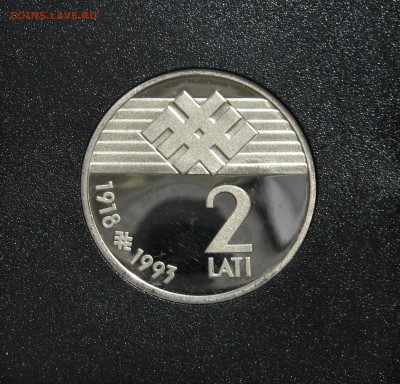 ЛАТВИЯ 2 лата 1993. 75 лет НЕЗАВИСИМОСТИ. ПРУФ. 28.04.2018. - 018.JPG