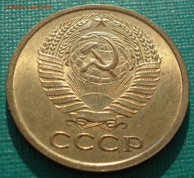 5 копеек 1961 аUNC СССР МЕШКОВАЯ   до 22:00 25.04.2018 - DSC02393.JPG