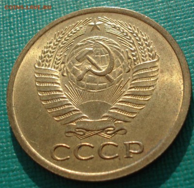 5 копеек 1961 аUNC СССР МЕШКОВАЯ   до 22:00 25.04.2018 - DSC02391.JPG