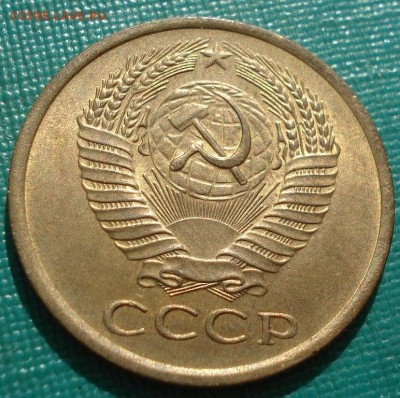 5 копеек 1961 аUNC СССР с ярким блеском №2 до 22:00 25.04.20 - DSC02556.JPG