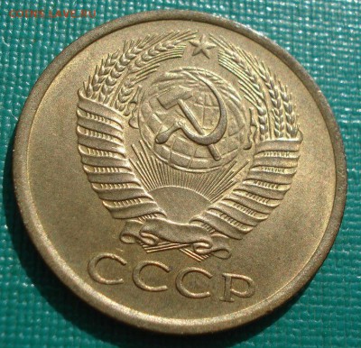 5 копеек 1961 аUNC СССР с ярким блеском №2 до 22:00 25.04.20 - DSC02555.JPG