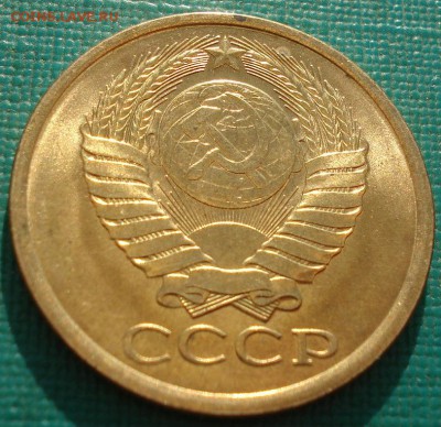 5 копеек 1982 аUNC СССР ЯРКАЯ №3 до 22:00 25.04.2018 - DSC02415.JPG