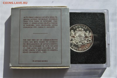 ЛАТВИЯ 2 лата 1993. 75 лет НЕЗАВИСИМОСТИ. ПРУФ. 28.04.2018. - 028.JPG