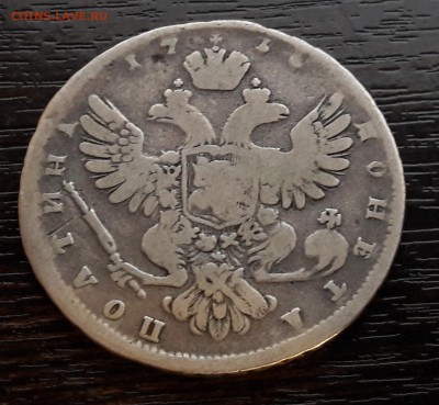 Коллекция серебра на предпродажную оценку! - CM180423-205057003
