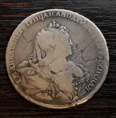 Коллекция серебра на предпродажную оценку! - CM180423-205032001
