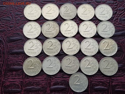 По фиксу. 2 рубля 1999мд 21шт. До 28.04 - IMG_20180423_210514_0