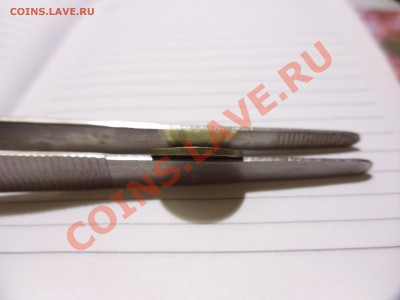 оцените смещение - SAM_0323.JPG