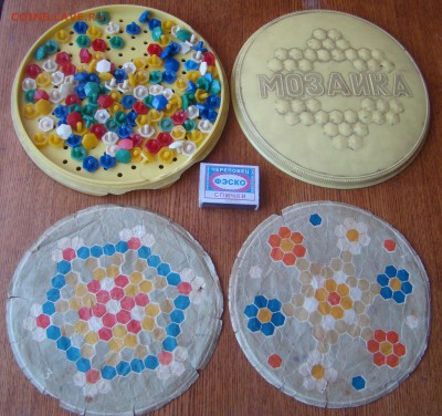 Настольные игры ХОЗЯЙКА, АЗБУКА, МОЗАИКА до 26.04.18.21-00 - DSC04759.JPG