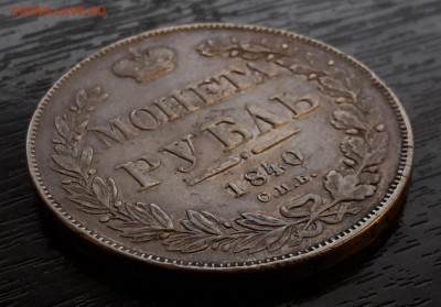 Коллекция серебра на предпродажную оценку! - CM180423-213630005