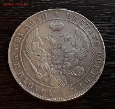 Коллекция серебра на предпродажную оценку! - CM180423-213605003