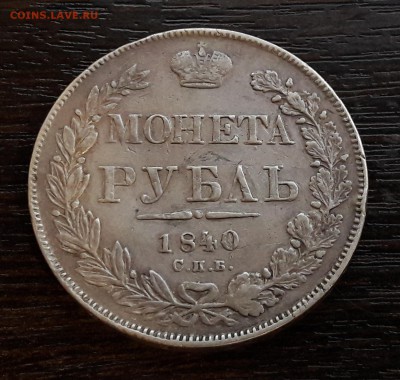 Коллекция серебра на предпродажную оценку! - CM180423-213548001
